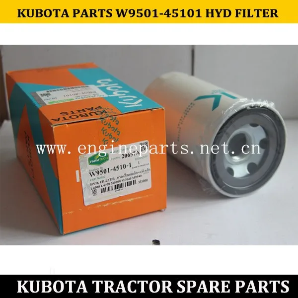 Kubota Tractor Engine Filter W950145101 Buy Kubota Tractor Engine