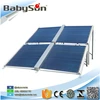 /product-detail/high-efficiency-sun-collector-swimming-pool-solar-evacuated-tube-in-china-60761092473.html