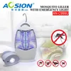Aosion top quality mosquito killer solar fly trap lamp