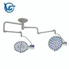 Operating room Equipment ceiling mounted Dual shadowless light led surgical lamp