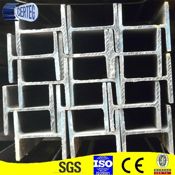 Ht 150x100 Iron And Steel Welded H Beam - Buy Steel H Beams For Sale ...