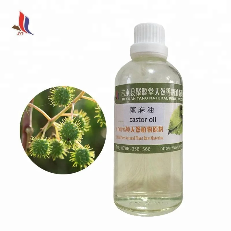 Рициновое масло. Чистое касторовое масло Pure Castor Oil 100мл. Чистое касторовое масло. Pure natural Oil Plant для чего.