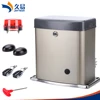 LOW COST 24VDC AUTOMATIC SOLAR SLIDING GATE OPENER FOR 300KG SLIDING GATE