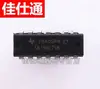 New IC Upright SN74HC74N take place a reset is triggered double DIP-14 D trigger chip--JST3
