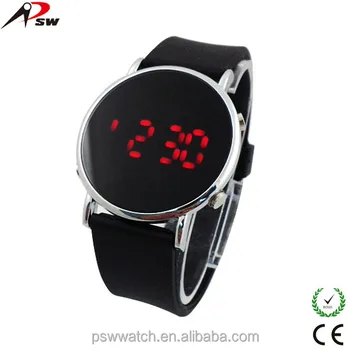 light digital watch