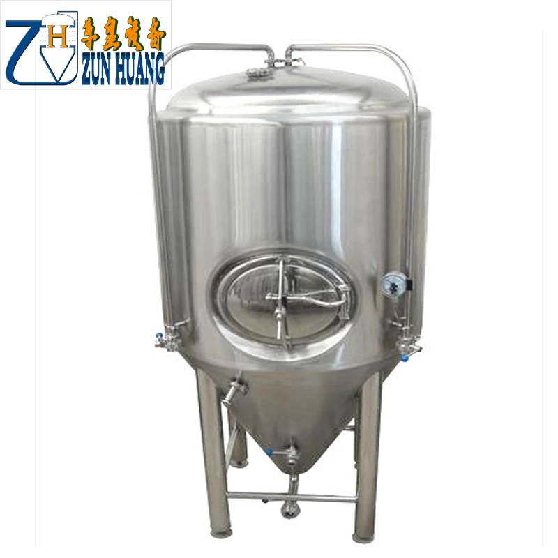 fermenter tank