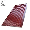 /product-detail/cgcc-galvanized-color-coated-corrugated-metal-sheet-60687174415.html