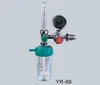 Float Type Medical Oxygen Regulator