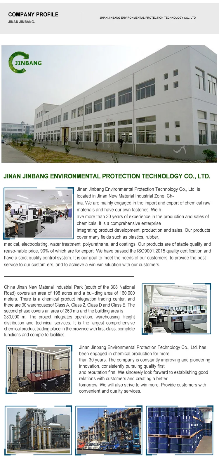 Top selling Chemical raw materials lubricating oil pdms silicone oil