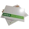 Customized printed Logo with security line cardboard mailer white envelope,custom a4 paperboard express envelope for shipping