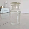 Dibutyl Phthalate for transparent roll bags