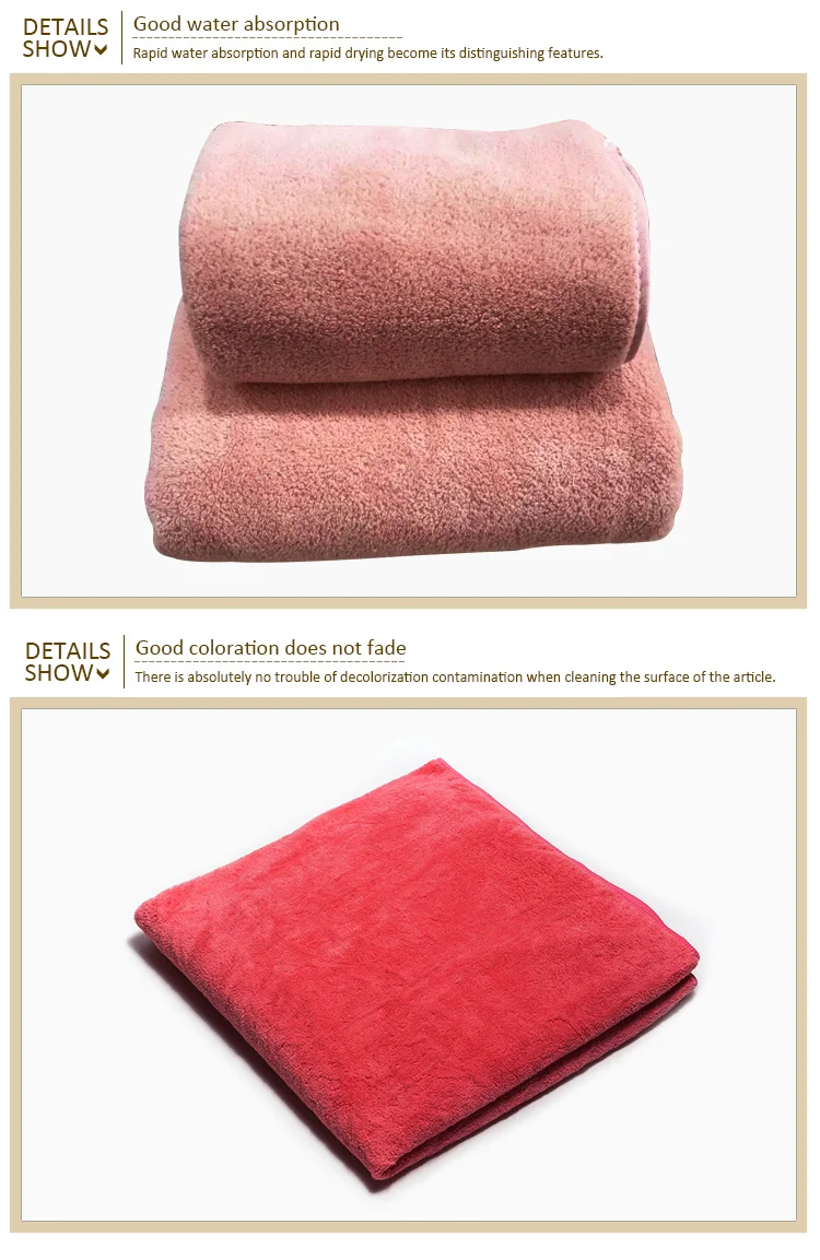 Famous Brand Coral Fleece Bath Hotel Towel Set Buy Coral Fleece Bath