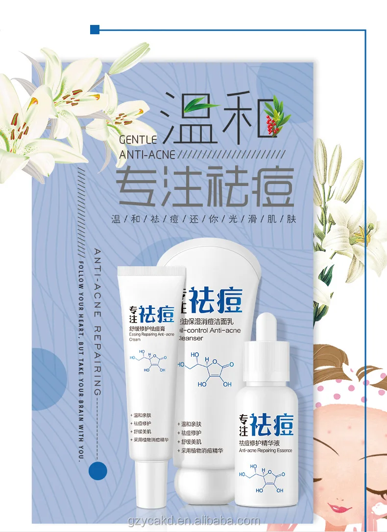 acne face set