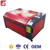 Small business use a machine for carving things 80W for glass