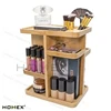 Sorbus 360 degree Bamboo Cosmetic Organizer Multi Function Storage/Homex-BSCI-FSC