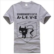The Big Bang Theory T-shirts Men Swag Funny Cotton Short Sleeve O-neck Tshirts 2015 New Fashion Summer Style Design Men T shirt