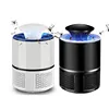 Anti Insect Bug Moth Wasp Fly Pest Mosquito Zapper Trap Catcher Swatter Repeller Repellent Control Killer Lamp LED Light For Kid