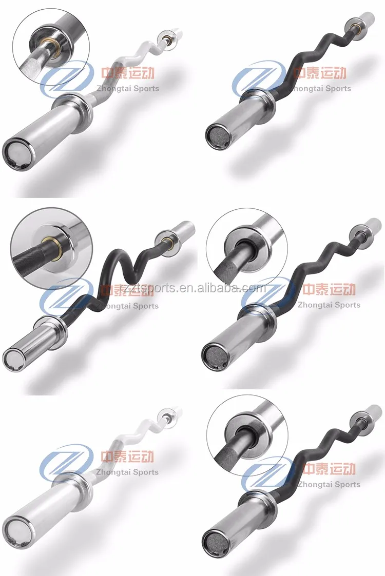 competition barbell curl bars.jpg