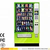 Automatic digital vending machine for customized products