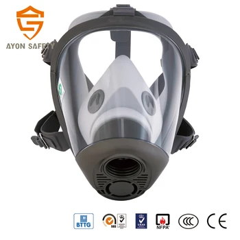 masque protection silicone masque protection silicone