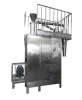 Cryogenic Liquid Nitrogen Pulverizer/Grinder/Crusher/Shredder