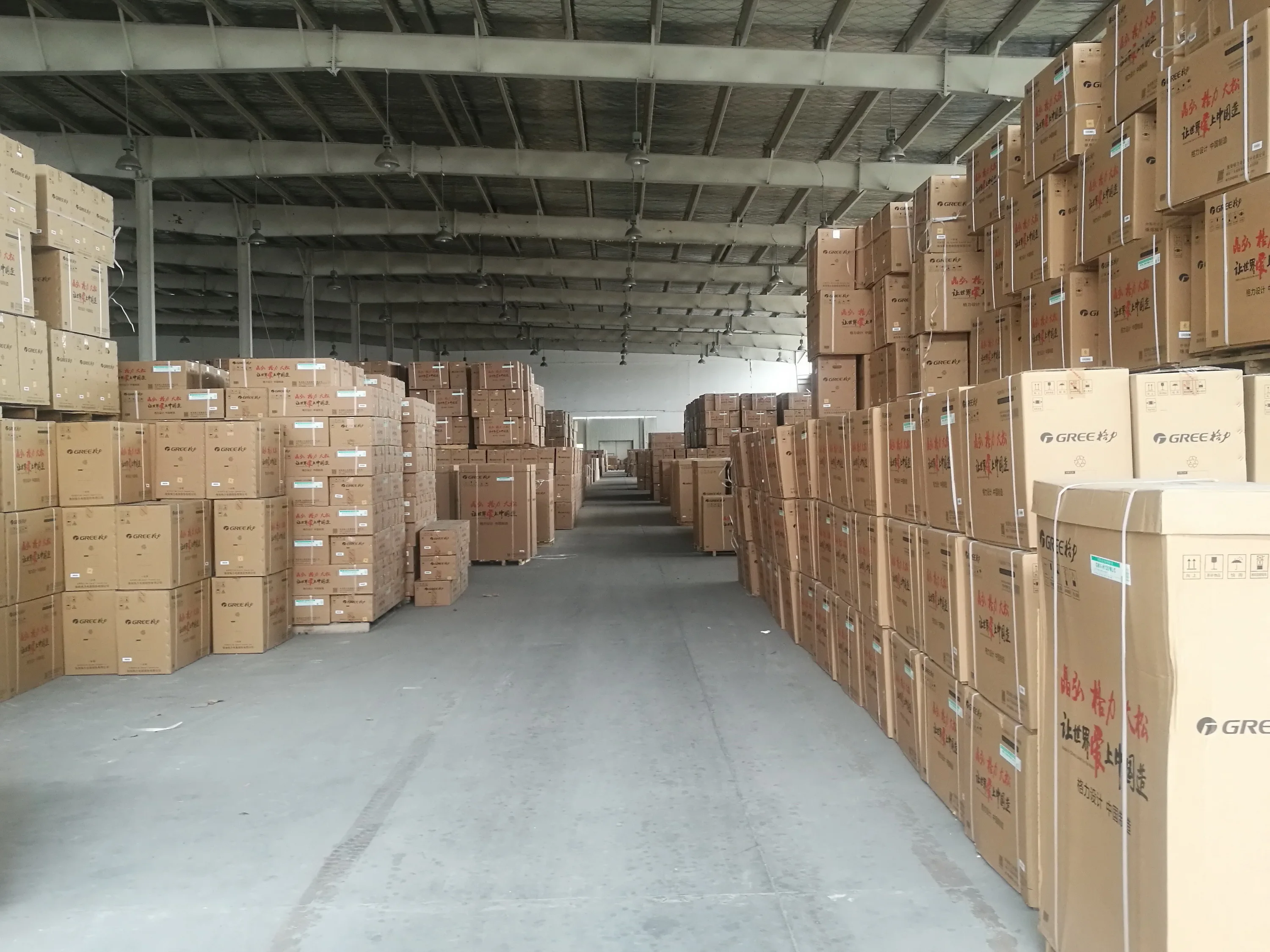 gree 12000btu 冷却加热壁挂式空调变频空调