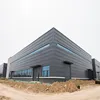 heavy steel industrial workshop / building/ construction structure
