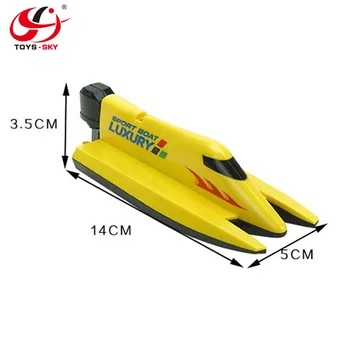 rc rowing boat