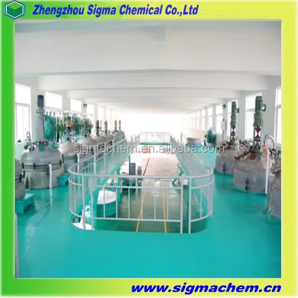 chitosan industrial grade 10.jpg