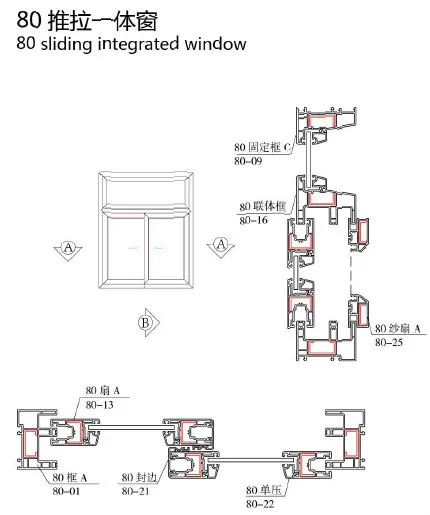 60 Series Casement Outer Frame Upvc Profile Supplier In Chandigarh 