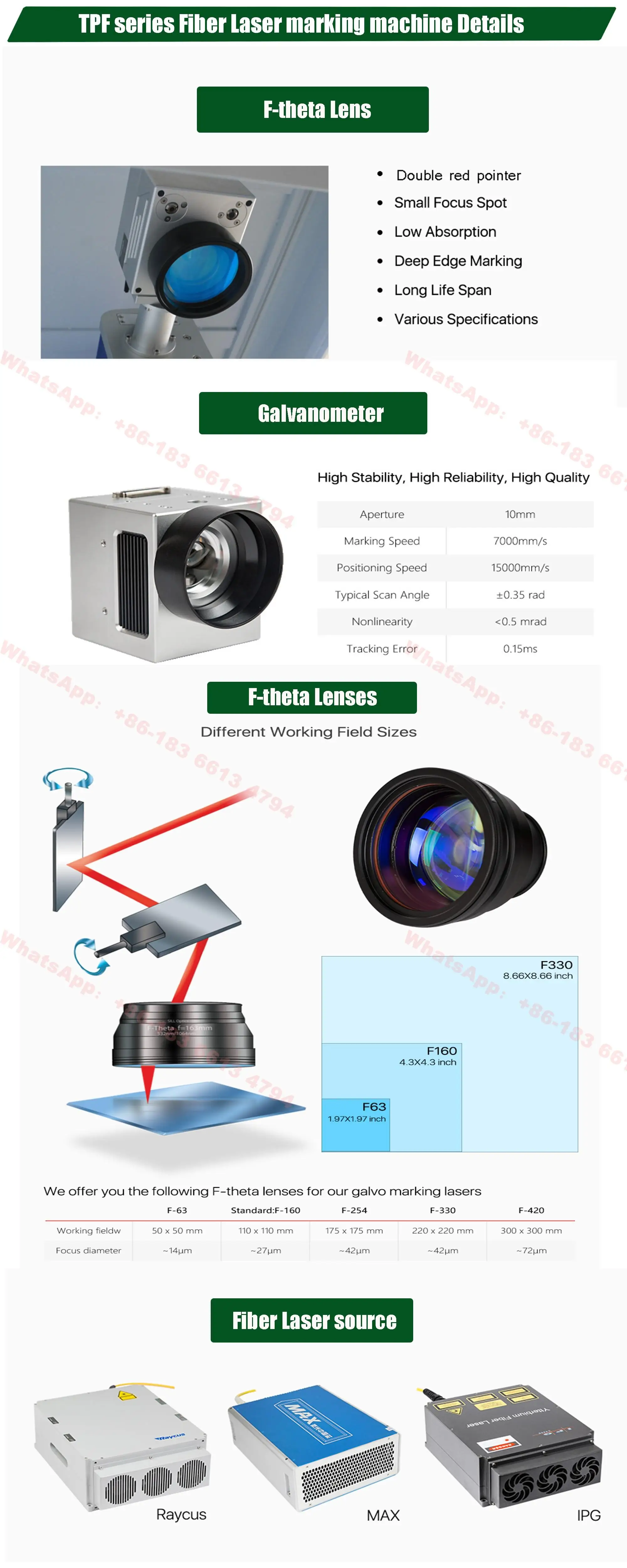 fiber laser marking machine 1.jpg