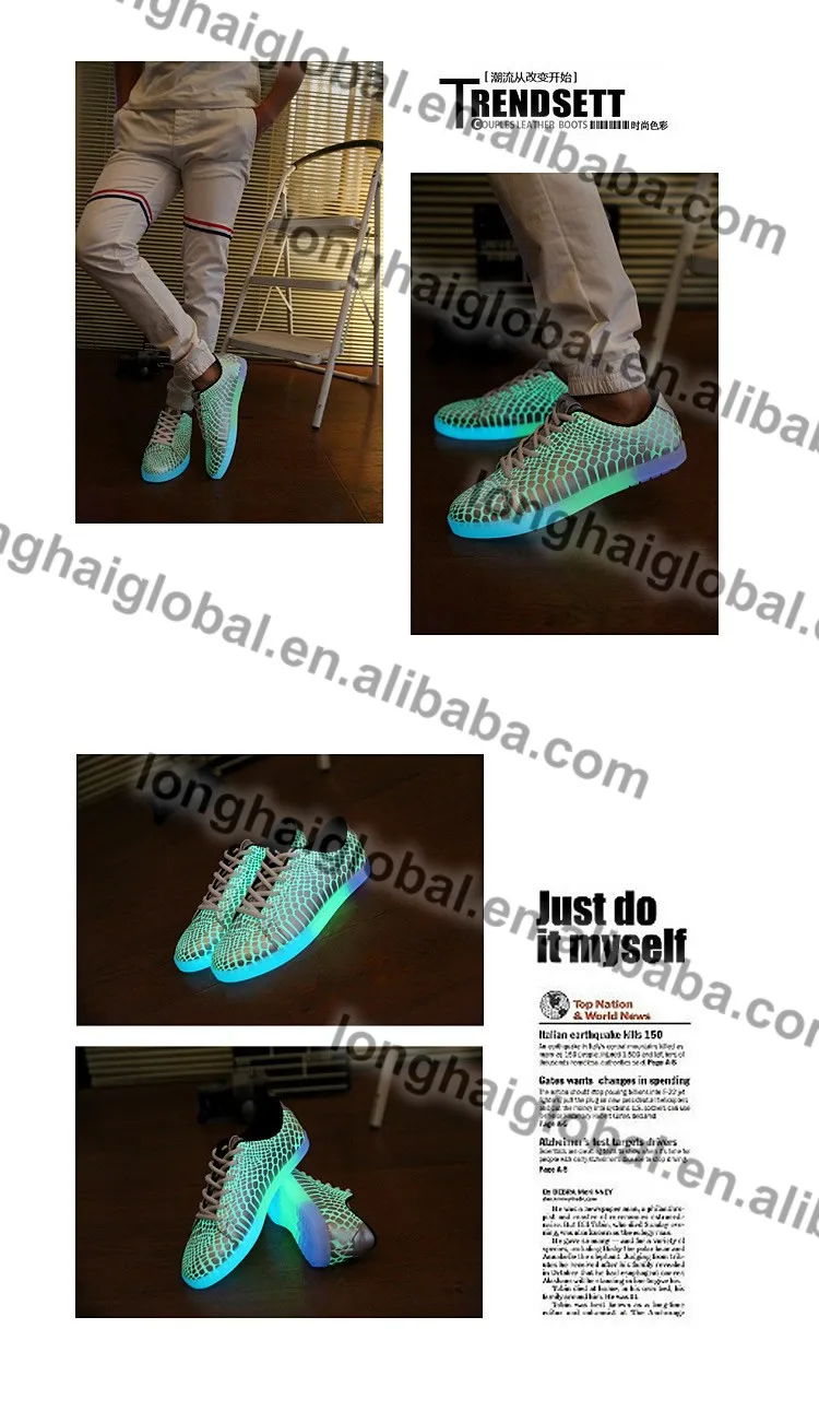 name brand led shoes