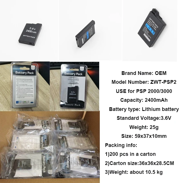 Replaceable Battery For Sony PSP 1200mAh 2600mAh 3600mAh 3.6V Battery