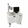 QA10W fiber laser marker source/germany laser source