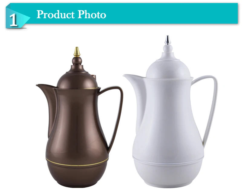 New Products Good Price Gold Arabic Coffee Thermos Pot For Sale(jgfr