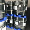 rigid foam polyester polyol price