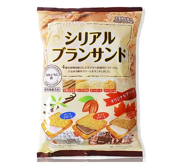 Potato Chips Bag Wholesale Foil Lined Packaging Material - Buy Potato Chip Bag Material,3 Side ...