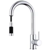 Bath Filler Mixer Tap with Pull-Out Shower Basin Bath Tap with Eblemischer Single-Lever Tap for Bathroom Sink