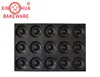 Bakeware for Bakery and Confectionery 15 multi-link cake mould non-stick silicone non stick coating with donut baking pan