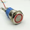 16MM Metal push button swithc self-locking Waterproof Ring Red lamp 12V flat head Start switch