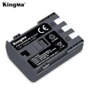 KingMa 700mAh Battery NB-2LH for Canon 350D 400D S70 S80 G7 G9