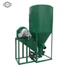 Newest fish feed Crushing and Mixing machine