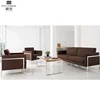 Anteroom furniture leather/fabic sofa set divani sofa cama settee venta de muebles