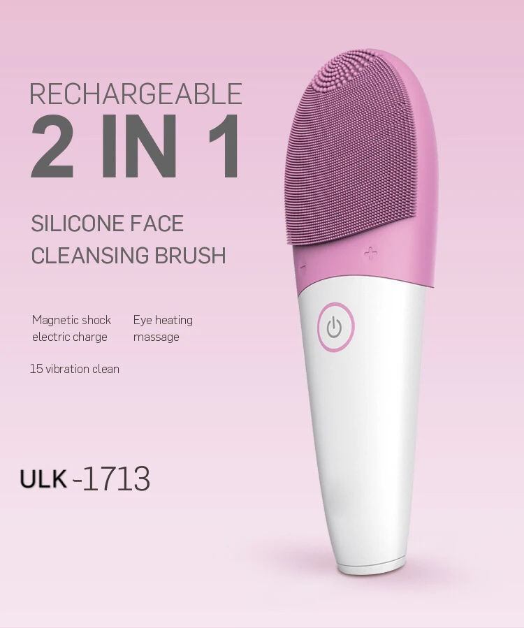 Eye Massager Facial Cleansing Devices Tools Cleaning Brush Washing Machine Silicone Exfoliating Face Massager