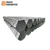 BS1387 hot dipped galvanized steel tubes/s235rj scaffolding pipe