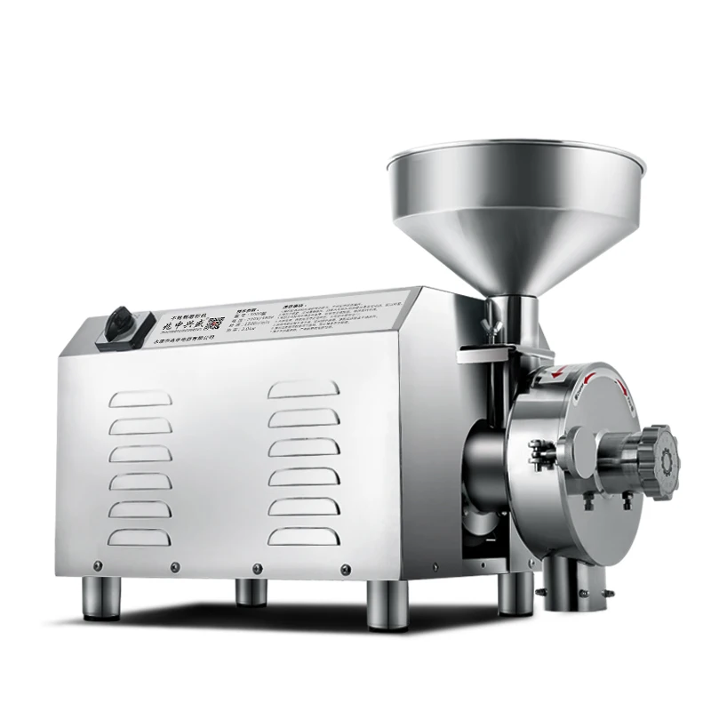 industrial corn grinder