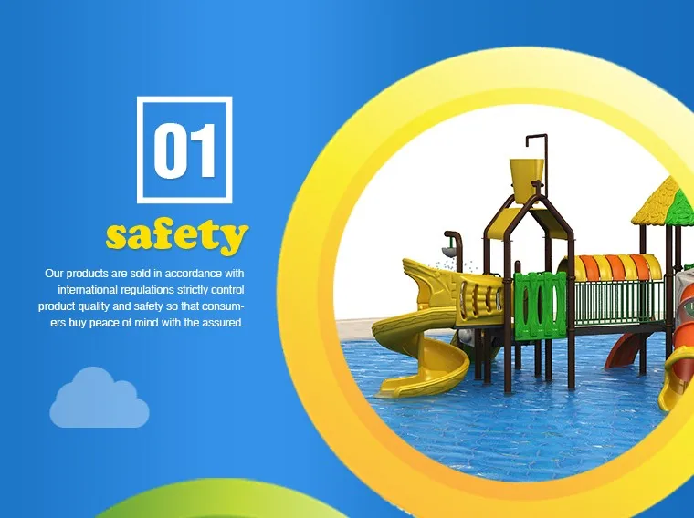 water park playground 1.jpg