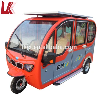 tricycle cars