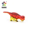 animal ankylosaurus realistic dinosaur toy with simulated sound effect