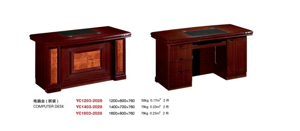 High Quality Recessed Monitor Computer Desk Factory Sell Directly